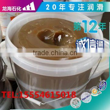 yellow transparent High tempetature grease HP-R