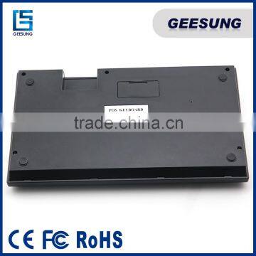 CARAV KB78 Usb Programmable Keyboard With Electronic Lock Pos Programmable Keyboard photo-3