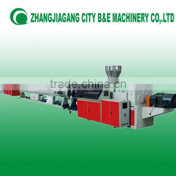 PVC Pipe Producing Machine