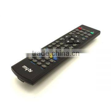 CMT-57A Plastic Remote Control Remote Controllers photo-3