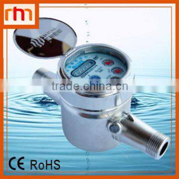 High quality stainless water meter