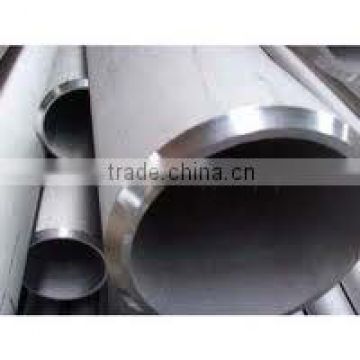 stainless steel 310 pipe suppliers