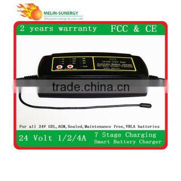 24V ,1A/2A/4A lead acid battery charger 7 Stage for vehicle