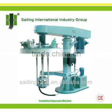 Vacuum Emulsifying Mixer emulsified disperser (GJD11)