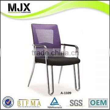 Medium back full mesh visitor chair (A-1109)