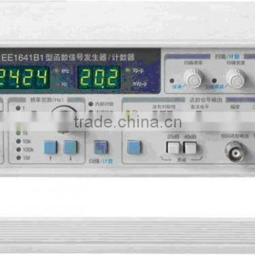 Function signal generator