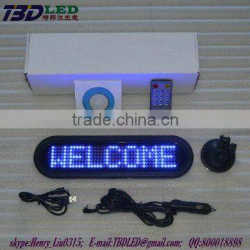 2013 Safety Advertising tool Led Car Window Display with one Suckers and Remote Control