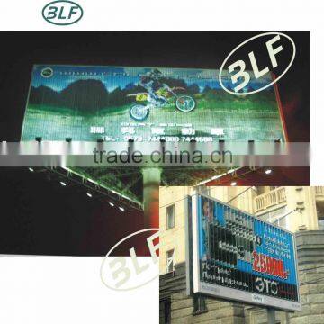 Trivision display, tri-vision display billboard, advertising display