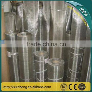 Guangzhou Manufacture 304 316 304L 316L Stainless Steel Wire Mesh (Factory)