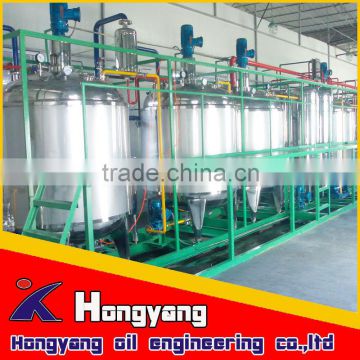 2015 new design rapeseed oil refining plant made in China with CE,ISO cert