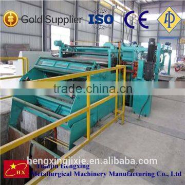 slitter line