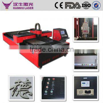 best selling machine high speed reliable FIB-1530 for stainless steel 500w 1000w fiber cnc laser cutting machine