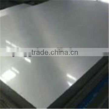 5454 5456 5554 aluminum alloy checked plain diamond sheet / plate in best price