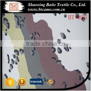 T/C Twill Camouflage Fabric photo-2