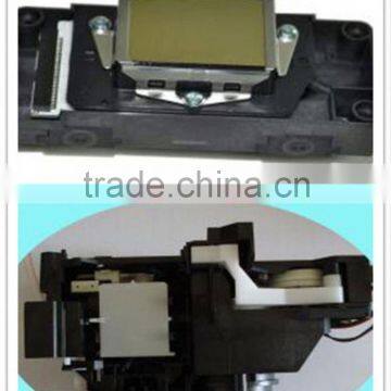 Digital Textile Printer for Cotton Fabric