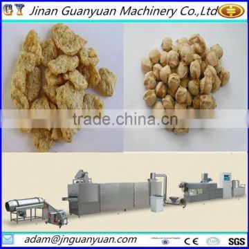 China products textured protein food machine/making line on discount!