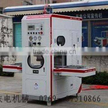 China high frequency welder