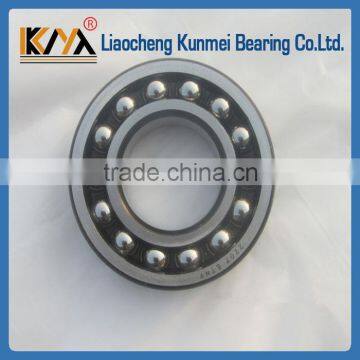 Bearing price list KM 2207 self-aligning ball bearing