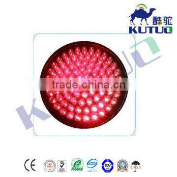 Free sample 200mm led traffic signal head light module with factory price