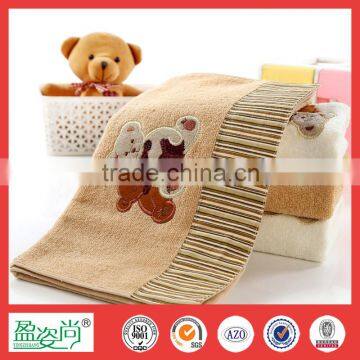 100% cotton velour reactive printed four bears terry towel