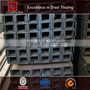 Best price structural steel u channel steel unistrut channel