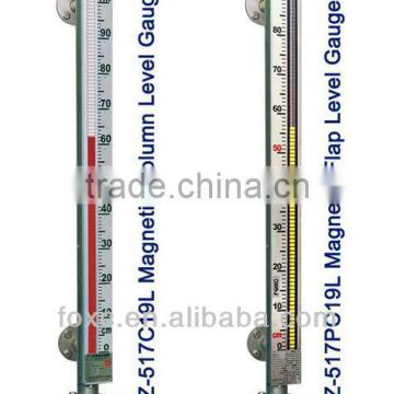 UHZ517 Corrosion Proof Magnetic Liquid Level Meter