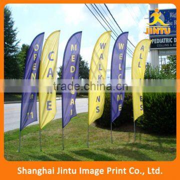 2016 outdoor event flying beach flag banner