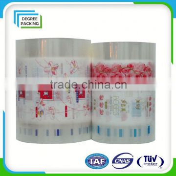 High Quality Biscuit Roll Stock