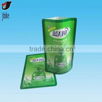 Detergent packaging standup bag