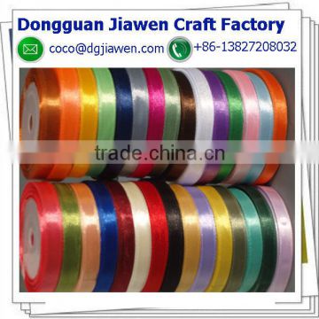 Multi colored single face satin ribbon