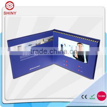 7 inch video promotion party invitation card