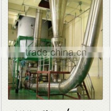 YPG Type Pressure Spray Drying Machines