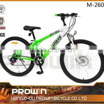 26" 18 spd steel sport bike /cycling/ mountain bike(M-2601)