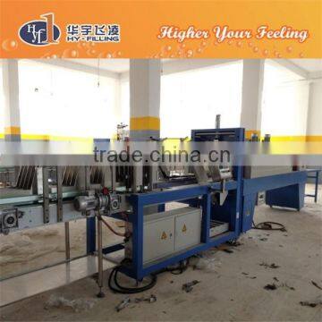 Automatic PE film wrapper machine for bottle Hy-Filling