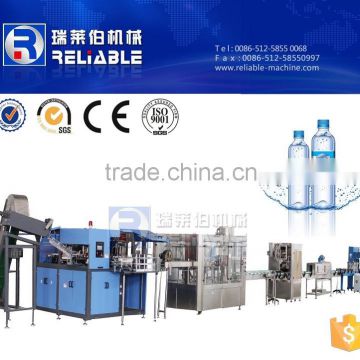 2016 New Tech Complete Mineral Water / Drinking Water Bottling Plant