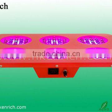 50w CE Dimmable high power grow light led