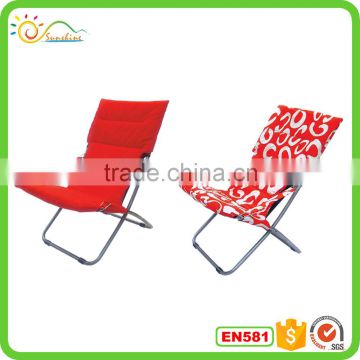 2016 Leisure garden pool beach lounger,single sunny chair cheap garden sun lounger beach chair                        
                                                                                Supplier's Choice