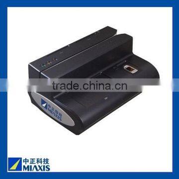 Magnetic Stripe card Reader MR-500D with fingerprint reader, contactless and contact card reader