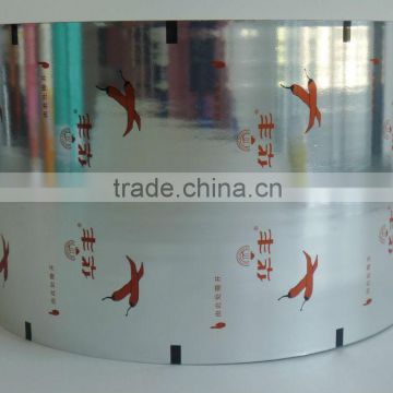 Bopp Film roll for packing spicy powder