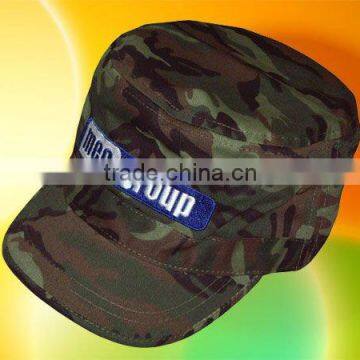 supper military/army cap