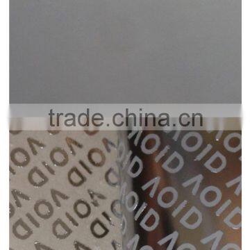 holographic printing 3d hologram laser sticker,3d label printer cheap custom hologram sticker