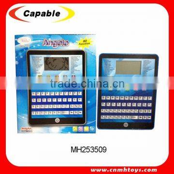 Hot Sell Children Educational Toys, Portuguese Learning Machine Quality Choice photo-6