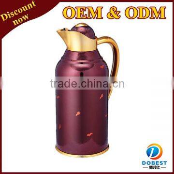 0.7 L / 1 L Stainless Steel Coffee Pot TP020
