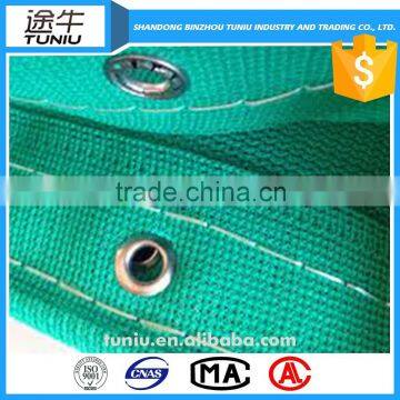 binzhou construction safety net