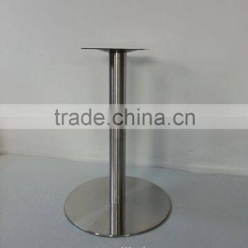Stainless Steel Cafe Table Base