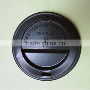 New design of black coffee lid