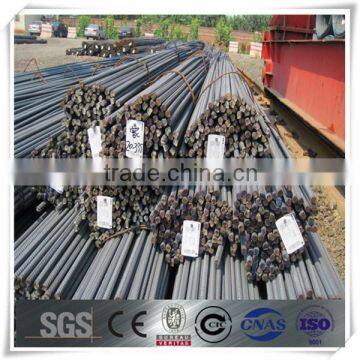 Best Quality Deform Reinforcing Steel Bar Prices