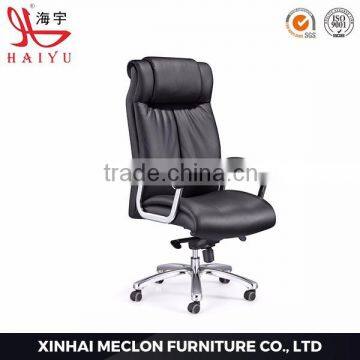 A39 modern heated executive swivel leather office chair