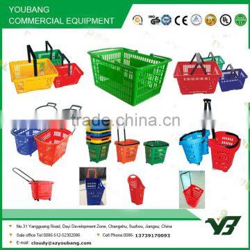 Hot Sell Good Cheap 48 Liter HDPP Blue Color Double Handle Rolling Supermarket Plastic Trolley Basket With Wheels (YB-W018) photo-5