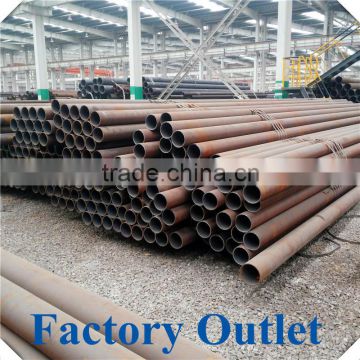 europe carbon steel seamless pipes